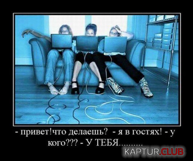 1682655119_1681372710_demotivatory-3.jpg | Рено Каптур Клуб Россия | Форум KAPTUR.SU