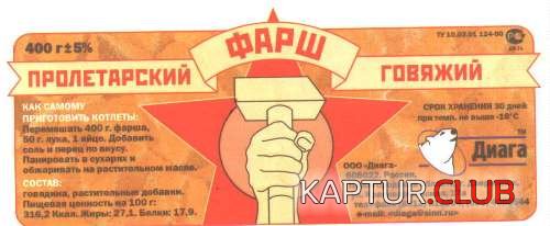1683.JPG | Рено Каптур Клуб Россия | Форум KAPTUR.SU
