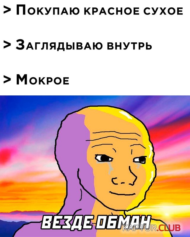 1683019976_237846_30_trinixy_ru.jpg | Рено Каптур Клуб Россия | Форум KAPTUR.SU