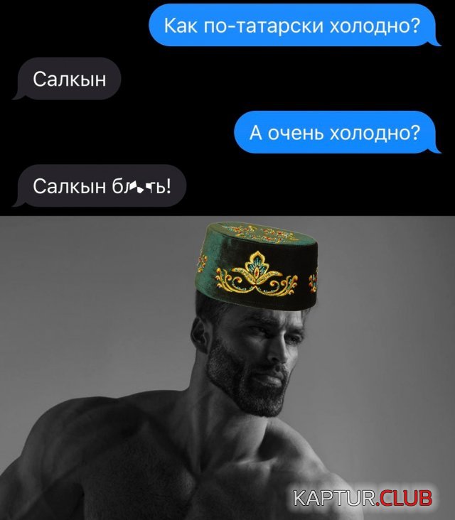 1683020007_237846_28_trinixy_ru.jpg | Рено Каптур Клуб Россия | Форум KAPTUR.SU