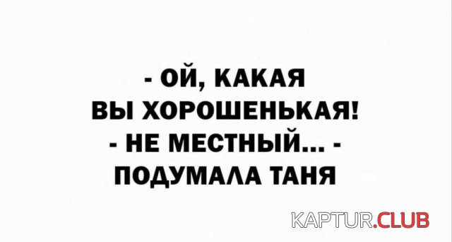 1683024397_237890_3_trinixy_ru.jpg | Рено Каптур Клуб Россия | Форум KAPTUR.SU
