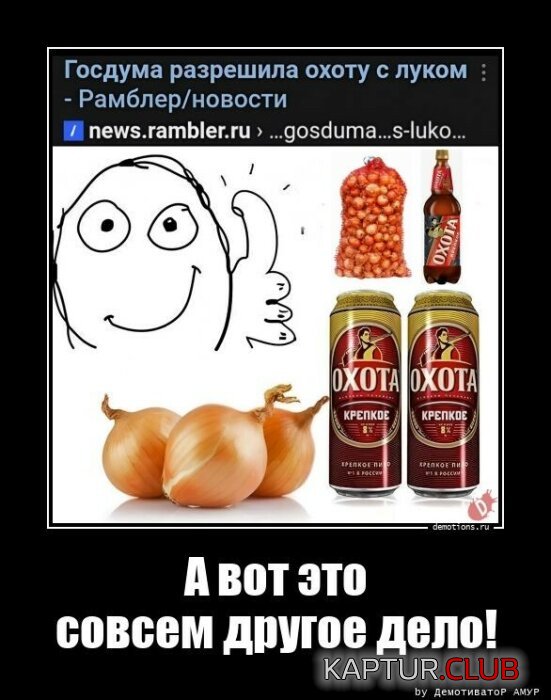 1683092072_demy-18.jpg | Рено Каптур Клуб Россия | Форум KAPTUR.SU