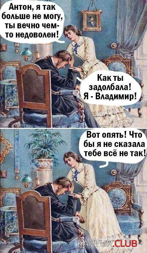 1684917055_238087_6_trinixy_ru.jpg | Рено Каптур Клуб Россия | Форум KAPTUR.SU