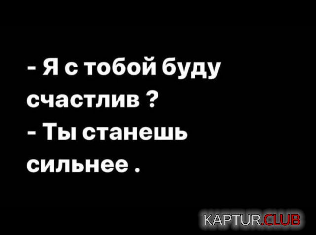 1684919783_238126_6_trinixy_ru.jpg | Рено Каптур Клуб Россия | Форум KAPTUR.SU