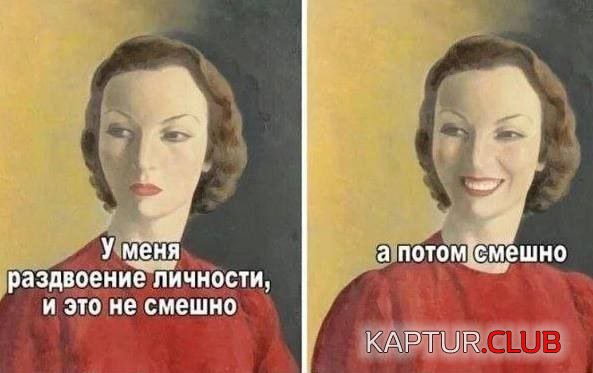 1684919864_238126_13_trinixy_ru.jpg | Рено Каптур Клуб Россия | Форум KAPTUR.SU