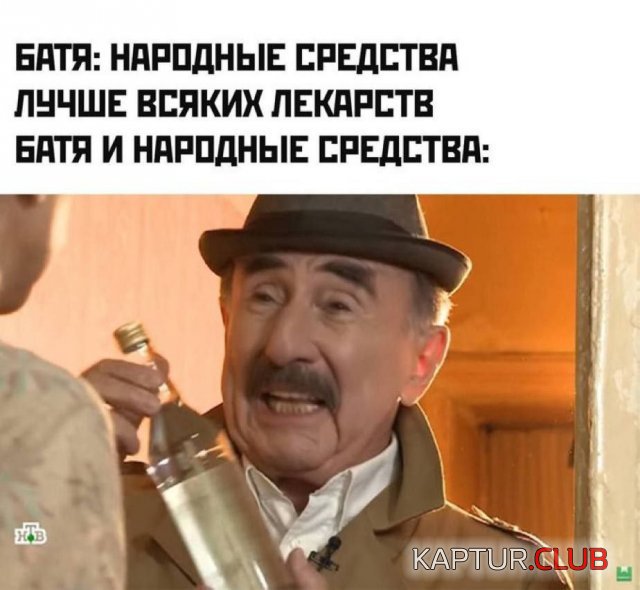1684925869_238147_1_1682895328_trinixy_ru.jpg | Рено Каптур Клуб Россия | Форум KAPTUR.SU