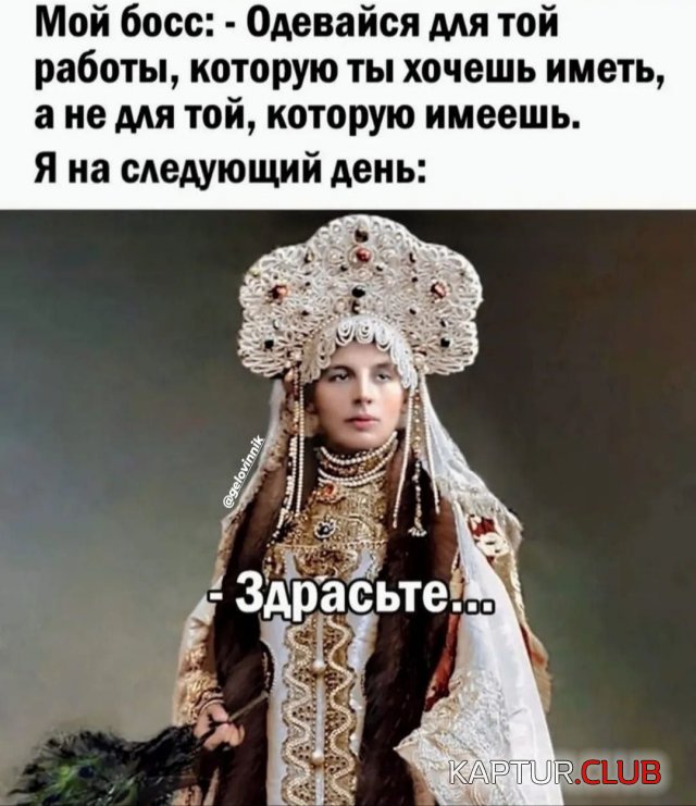 1685093640_238258_10_trinixy_ru.jpg | Рено Каптур Клуб Россия | Форум KAPTUR.SU