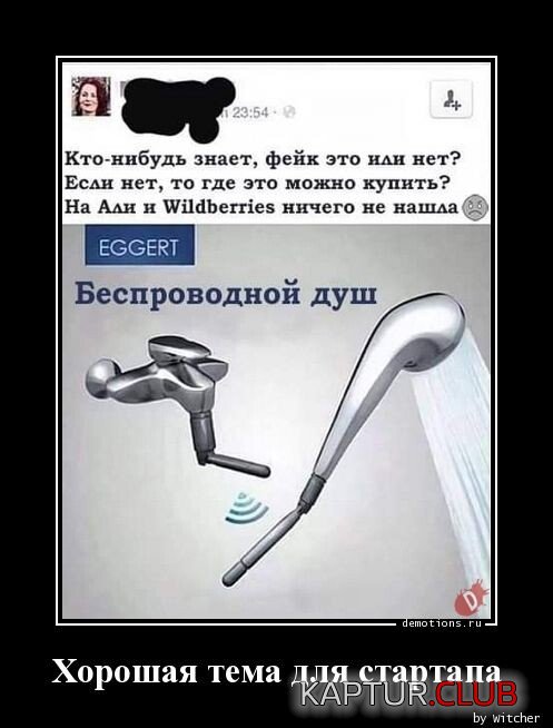 1685437168_23302100213-12.jpg | Рено Каптур Клуб Россия | Форум KAPTUR.SU