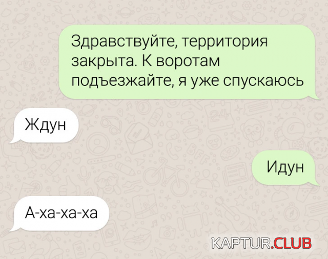 1685442079_238336_3_trinixy_ru.png | Рено Каптур Клуб Россия | Форум KAPTUR.SU