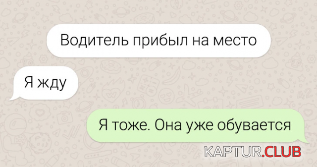 1685442097_238336_2_trinixy_ru.png | Рено Каптур Клуб Россия | Форум KAPTUR.SU