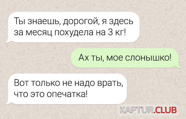 1685876508_238510_6_trinixy_ru.png | Рено Каптур Клуб Россия | Форум KAPTUR.SU
