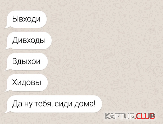1685876511_238510_5_trinixy_ru.png | Рено Каптур Клуб Россия | Форум KAPTUR.SU