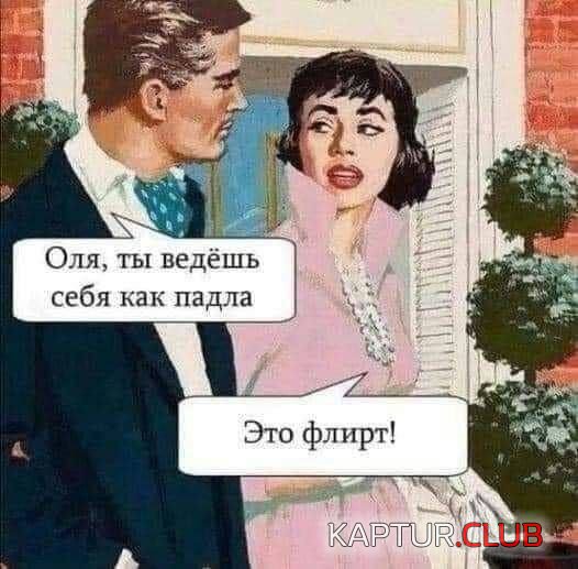 1685879335_238543_7_trinixy_ru.jpg | Рено Каптур Клуб Россия | Форум KAPTUR.SU