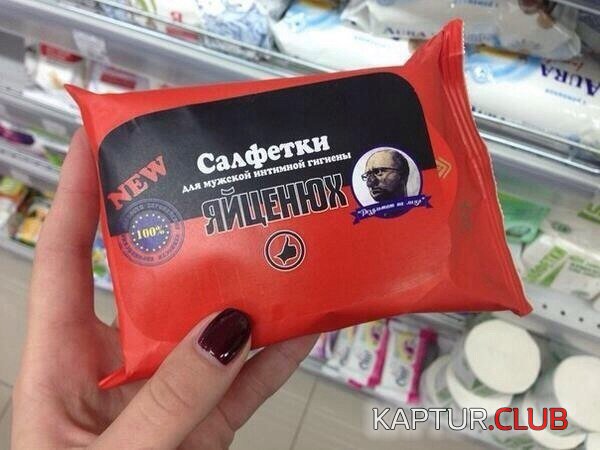 168631_original.jpg | Рено Каптур Клуб Россия | Форум KAPTUR.SU