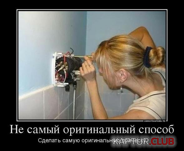 168651263b92ce910880bfcb45b_prev.jpg | Рено Каптур Клуб Россия | Форум KAPTUR.SU
