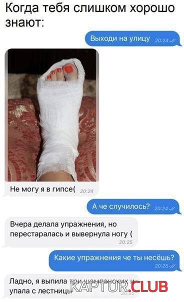 1686555930_238738_13_trinixy_ru.jpg | Рено Каптур Клуб Россия | Форум KAPTUR.SU