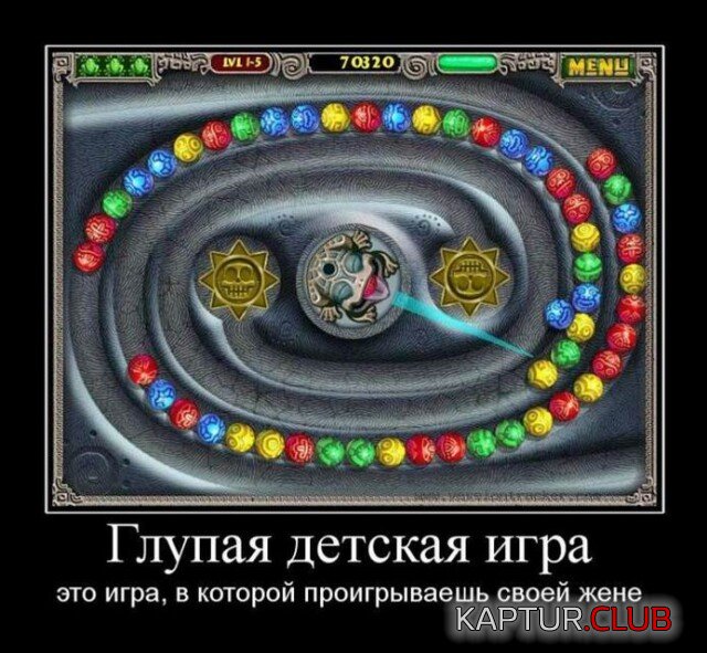 1687332212_1685434434_demotivatory-12.jpg | Рено Каптур Клуб Россия | Форум KAPTUR.SU