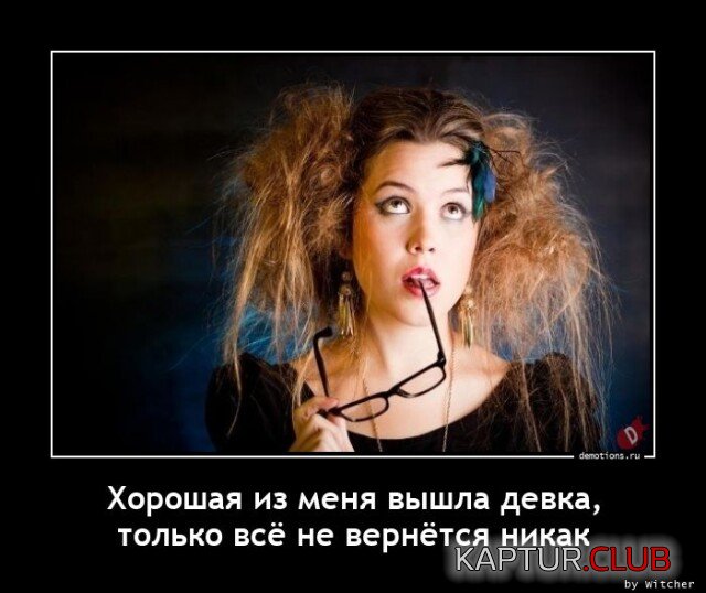 1687767884_23432-5.jpg | Рено Каптур Клуб Россия | Форум KAPTUR.SU