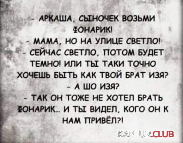 1687771871_239336_16_trinixy_ru.jpg | Рено Каптур Клуб Россия | Форум KAPTUR.SU