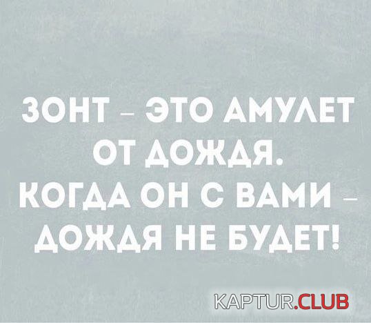 1687771906_239336_5_trinixy_ru.jpg | Рено Каптур Клуб Россия | Форум KAPTUR.SU