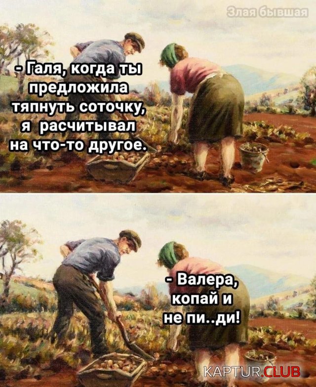 1687775261_239378_13_trinixy_ru.jpg | Рено Каптур Клуб Россия | Форум KAPTUR.SU