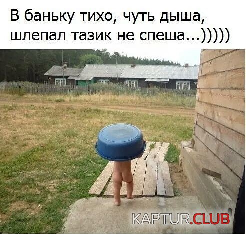 168908877.p.500.500.0.jpg | Рено Каптур Клуб Россия | Форум KAPTUR.SU