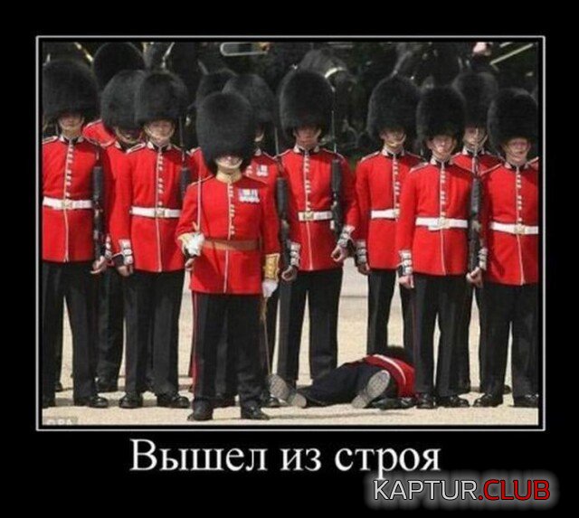 1689235889_1687331988_demotivatory-6.jpg | Рено Каптур Клуб Россия | Форум KAPTUR.SU
