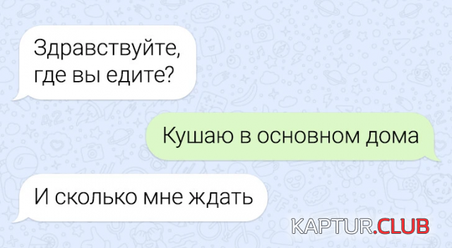 1689236041_239708_3_trinixy_ru.png | Рено Каптур Клуб Россия | Форум KAPTUR.SU