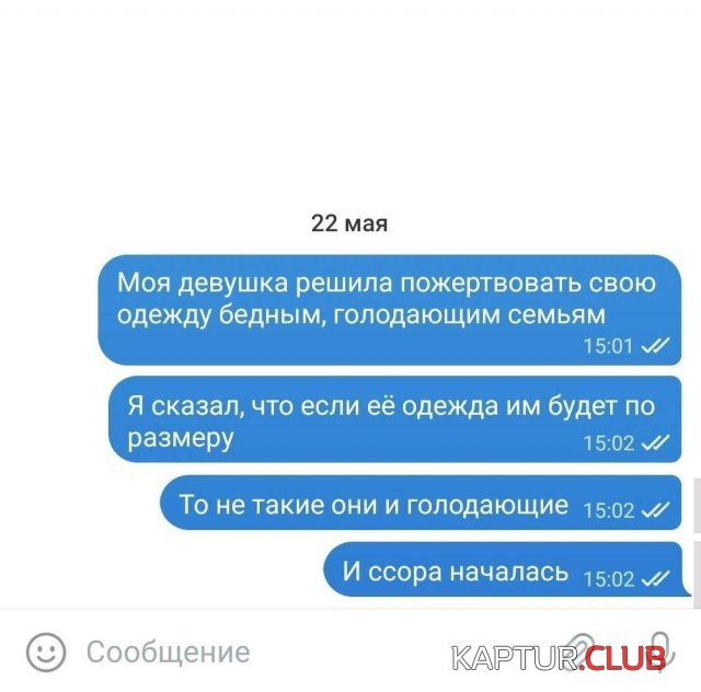 1689674949_239891_12_trinixy_ru.jpg | Рено Каптур Клуб Россия | Форум KAPTUR.SU