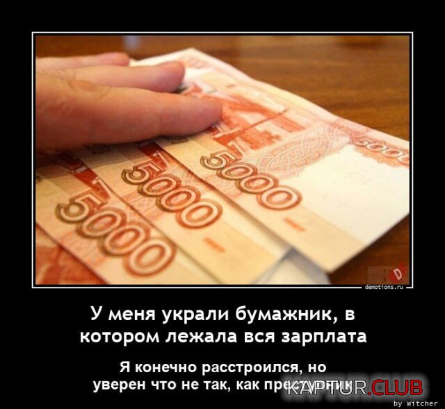 1689843361_1687764318_demki-12.jpg | Рено Каптур Клуб Россия | Форум KAPTUR.SU