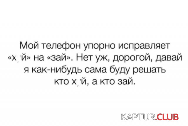1690361572_240114_11_trinixy_ru.jpg | Рено Каптур Клуб Россия | Форум KAPTUR.SU