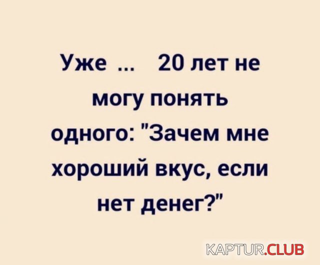 1690361606_240114_8_trinixy_ru.jpg | Рено Каптур Клуб Россия | Форум KAPTUR.SU