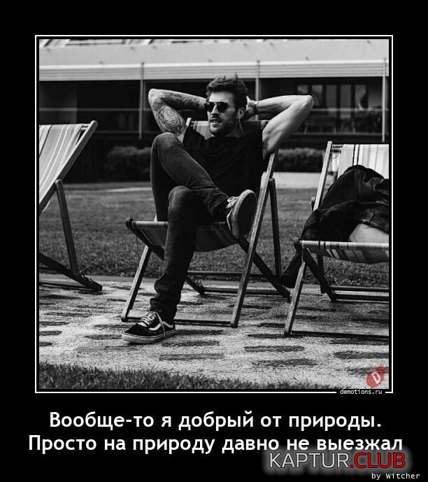 1690798443_1688629593_demki-12.jpg | Рено Каптур Клуб Россия | Форум KAPTUR.SU