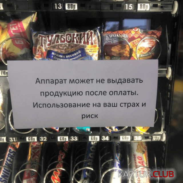 1691052614_240282_5_trinixy_ru.png | Рено Каптур Клуб Россия | Форум KAPTUR.SU