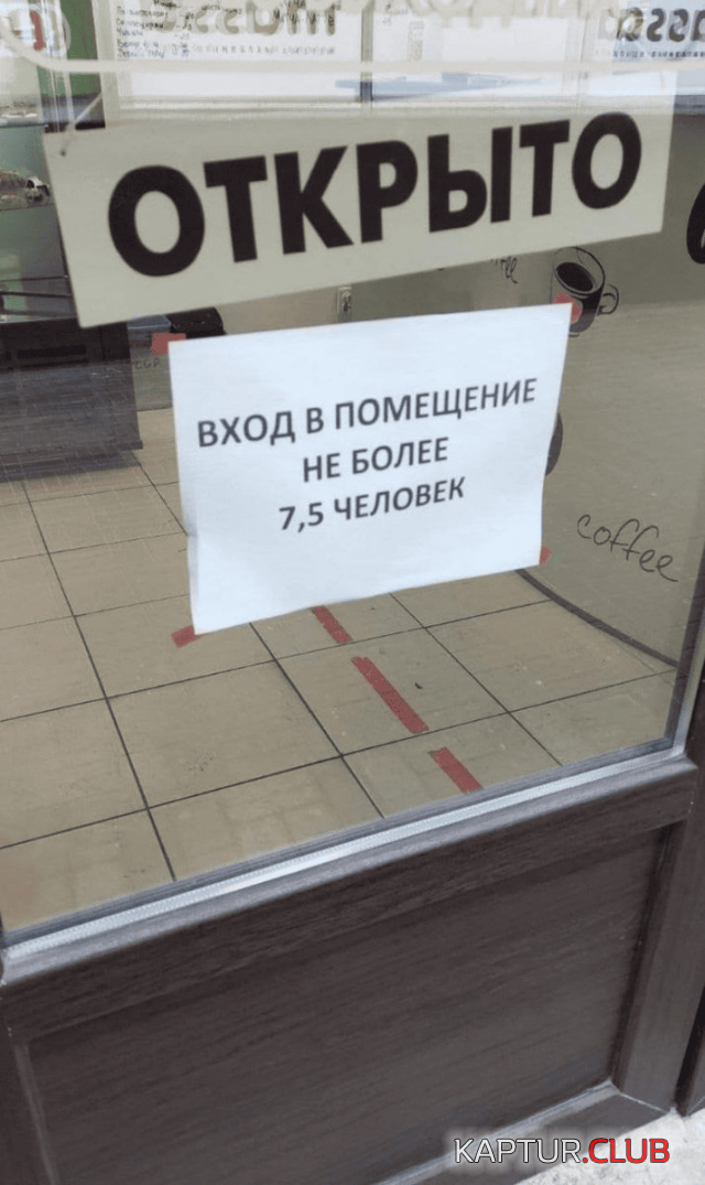 1691052648_240282_3_trinixy_ru.png | Рено Каптур Клуб Россия | Форум KAPTUR.SU