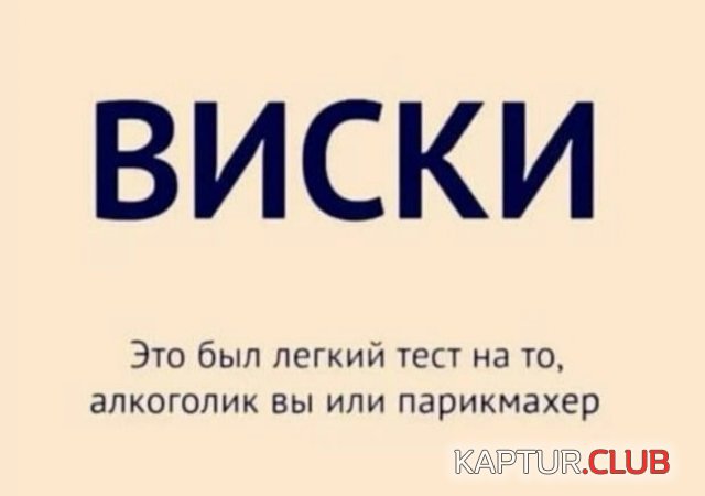 1691053094_240274_2_trinixy_ru.jpg | Рено Каптур Клуб Россия | Форум KAPTUR.SU