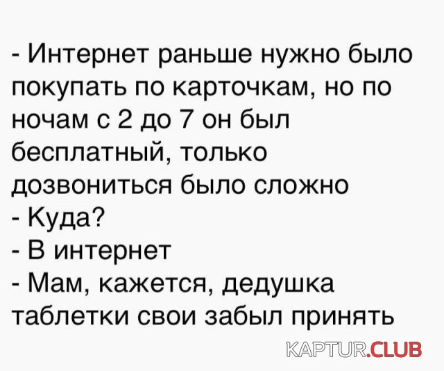 1691415369_240350_2_trinixy_ru.jpg | Рено Каптур Клуб Россия | Форум KAPTUR.SU