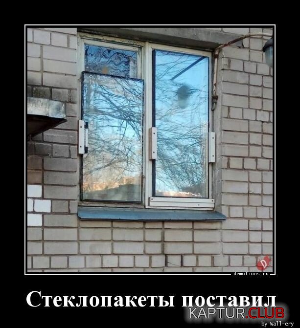 1691415400_1689150069_demki-10.jpg | Рено Каптур Клуб Россия | Форум KAPTUR.SU