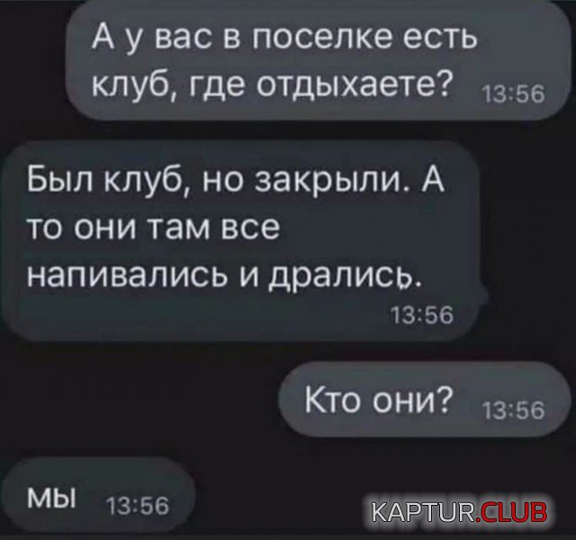 1691653246_240394_5_trinixy_ru.jpg | Рено Каптур Клуб Россия | Форум KAPTUR.SU