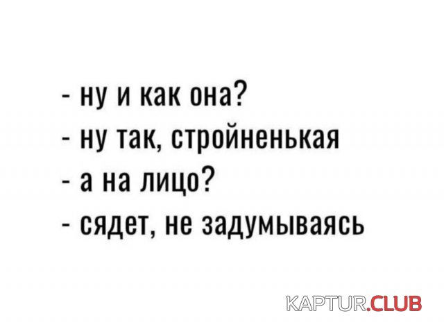 1691658274_240474_4_trinixy_ru.jpg | Рено Каптур Клуб Россия | Форум KAPTUR.SU