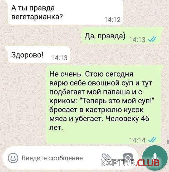 1691925453_240513_1_trinixy_ru.jpg | Рено Каптур Клуб Россия | Форум KAPTUR.SU