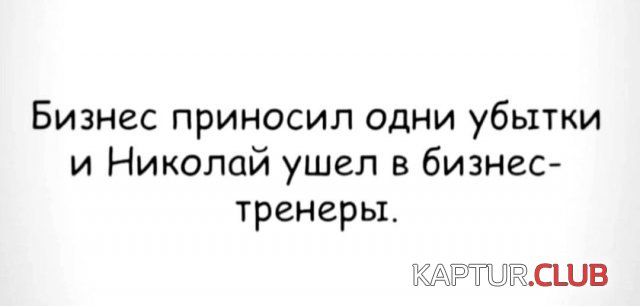1691929540_240556_2_trinixy_ru.jpg | Рено Каптур Клуб Россия | Форум KAPTUR.SU