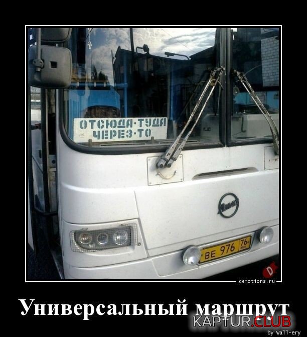 1691929855_1689929256_demki-16.jpg | Рено Каптур Клуб Россия | Форум KAPTUR.SU
