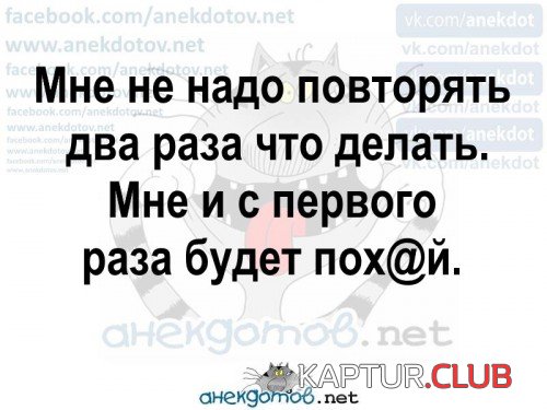 169224832.p.500.500.0.jpg | Рено Каптур Клуб Россия | Форум KAPTUR.SU
