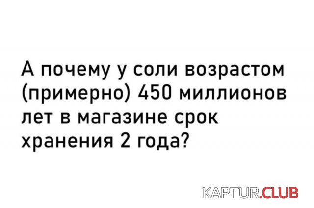 1692427203_240727_4_trinixy_ru.jpg | Рено Каптур Клуб Россия | Форум KAPTUR.SU