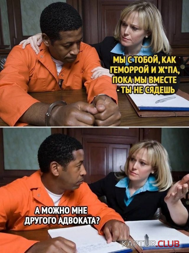 1692427223_240727_7_trinixy_ru.jpg | Рено Каптур Клуб Россия | Форум KAPTUR.SU