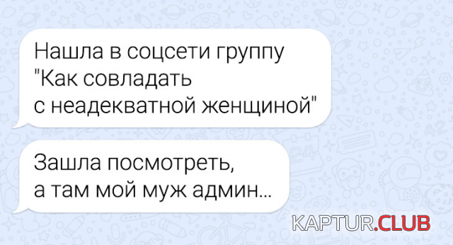 1692447951_240781_16_trinixy_ru.png | Рено Каптур Клуб Россия | Форум KAPTUR.SU