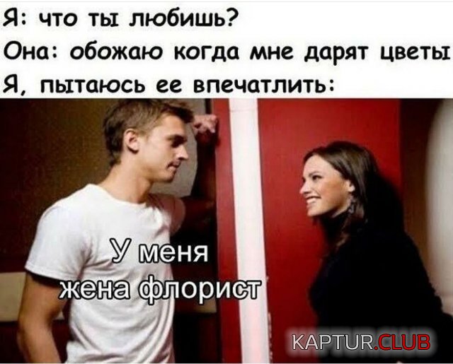 1692447966_240805_14_trinixy_ru.jpg | Рено Каптур Клуб Россия | Форум KAPTUR.SU