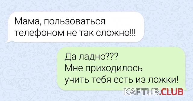 1692448004_240781_8_trinixy_ru.png | Рено Каптур Клуб Россия | Форум KAPTUR.SU