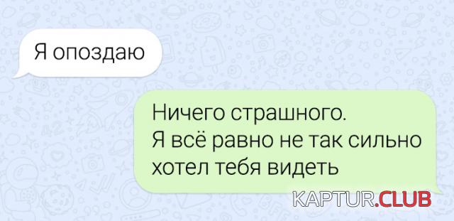 1692448007_240781_7_trinixy_ru.png | Рено Каптур Клуб Россия | Форум KAPTUR.SU